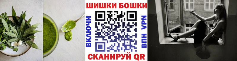 Cannafood марихуана  kraken зеркало  Холмск  наркошоп 