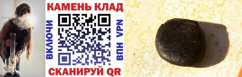 ГАШ Premium Холмск