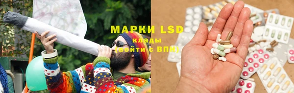 винт Покровск