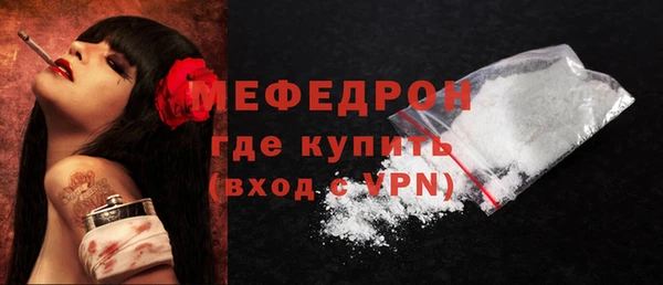 винт Покровск