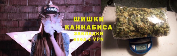 кокаин колумбия Пролетарск
