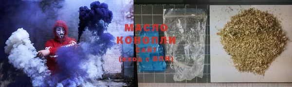 кокаин колумбия Пролетарск