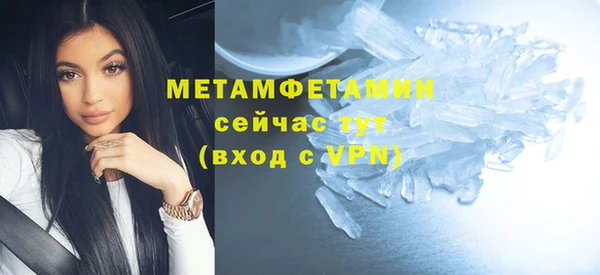кокаин колумбия Пролетарск