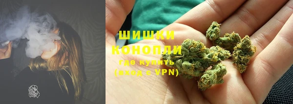 стафф Покров