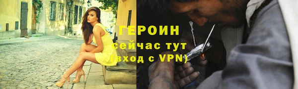 винт Покровск