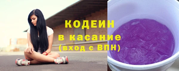 кокаин колумбия Пролетарск