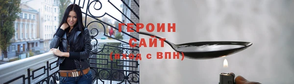 дмт Дубовка