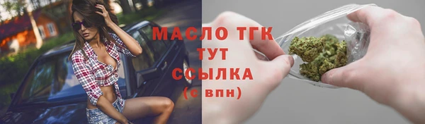 винт Покровск
