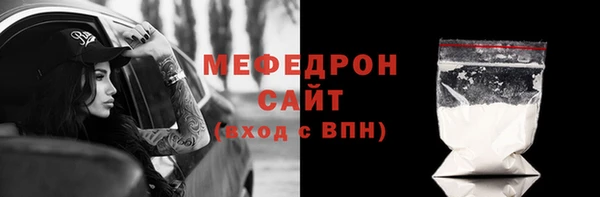 кокаин колумбия Пролетарск