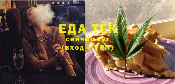 кокаин колумбия Пролетарск