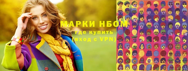 винт Покровск