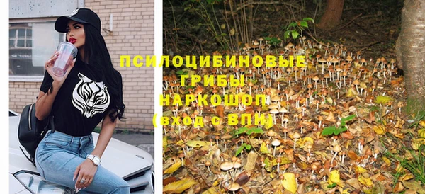 кокаин VHQ Приозерск