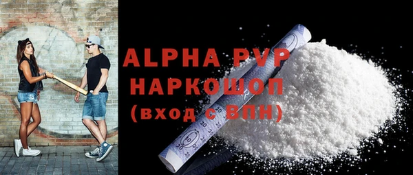 круглые Дрезна