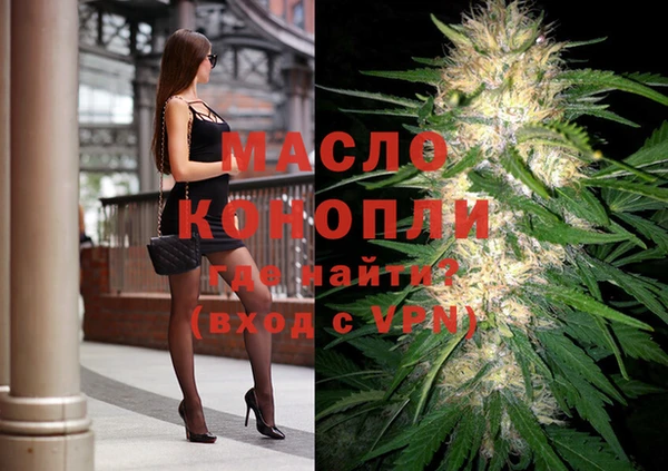 винт Покровск
