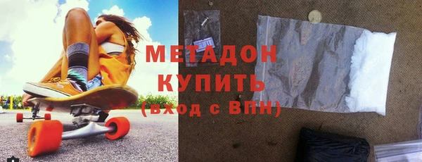 кокаин VHQ Приозерск