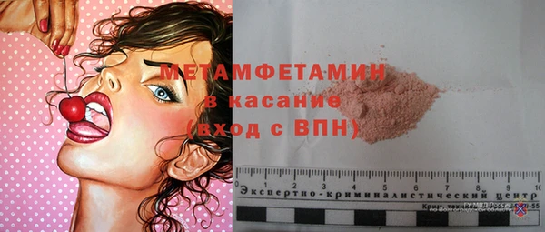 винт Покровск