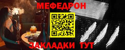 спайс Изобильный