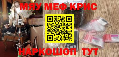 шишки Ипатово
