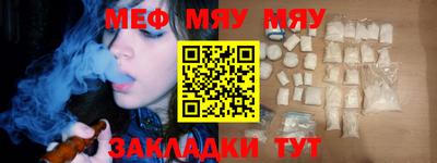 шишки Ипатово