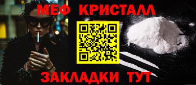 шишки Ипатово