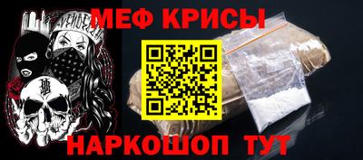 шишки Ипатово
