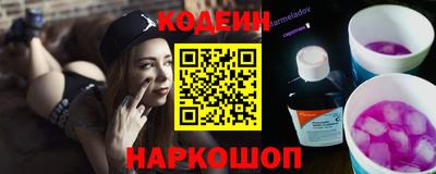 спайс Изобильный