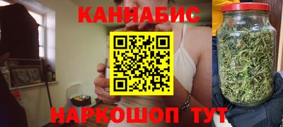 спайс Изобильный
