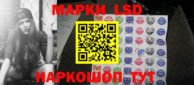 спайс Ирбит