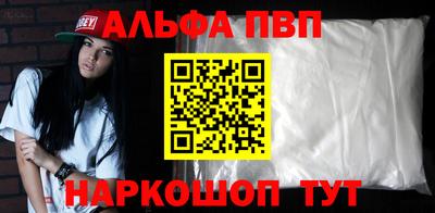 спайс Изобильный
