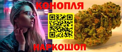 спайс Изобильный