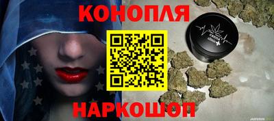 шишки Ипатово