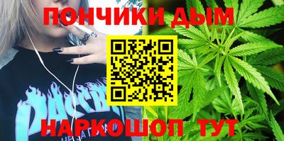 спайс Изобильный