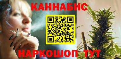 спайс Ирбит