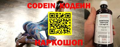 спайс Изобильный