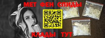 шишки Ипатово
