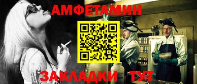 спайс Изобильный