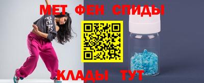 спайс Изобильный
