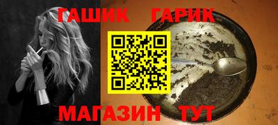 спайс Изобильный