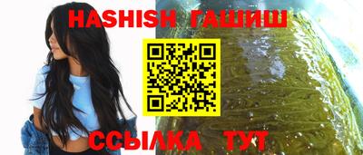 спайс Изобильный