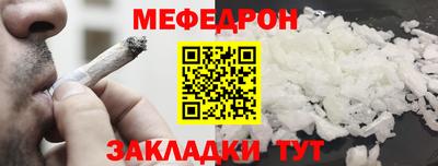 спайс Изобильный