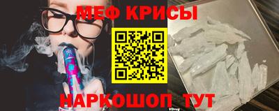 шишки Ипатово