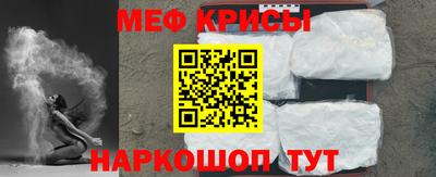 спайс Изобильный