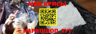 шишки Ипатово