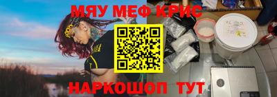 шишки Ипатово