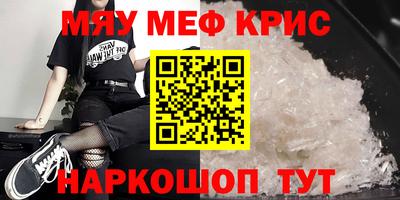 спайс Изобильный