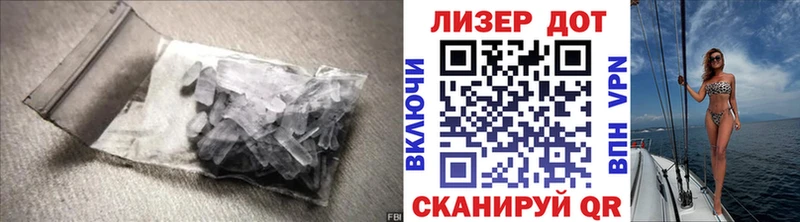 ЛСД экстази ecstasy  Холмск 