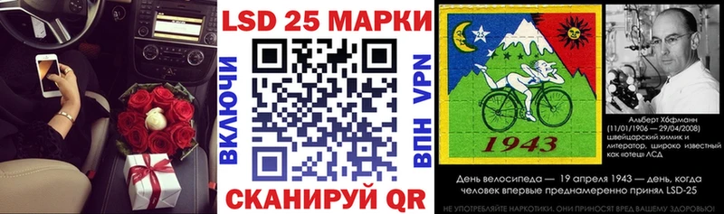 Марки NBOMe 1,5мг mega ССЫЛКА Холмск где продают